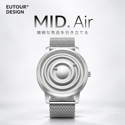 Mr AIR watch
